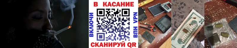 Как найти закладки Нижневартовск Альфа ПВП Каннабис Галлюциногенные грибы Гашиш Меф мяу мяу