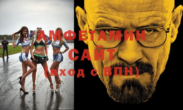 героин Абинск