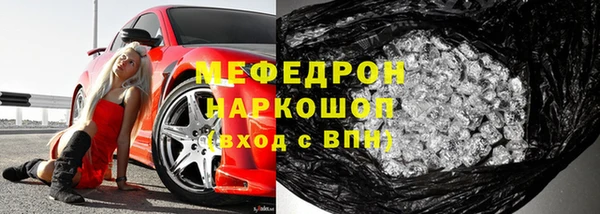 героин Абинск