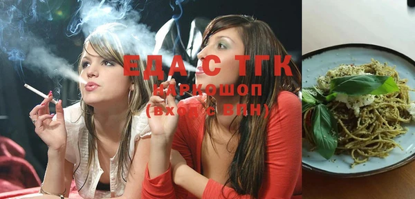 героин Абинск