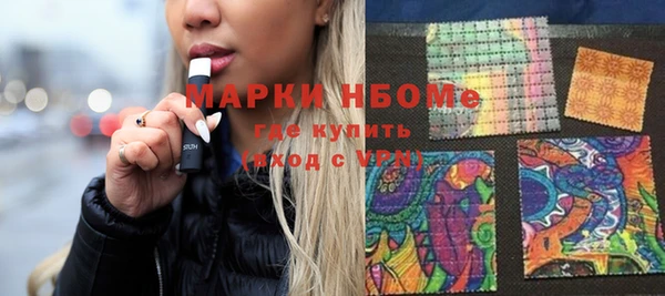героин Абинск