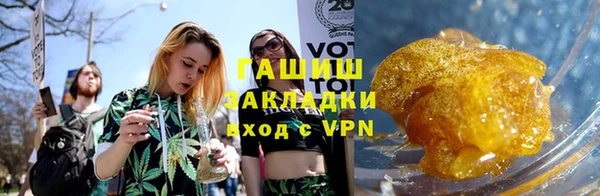 героин Абинск