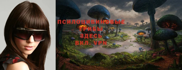 героин Абинск