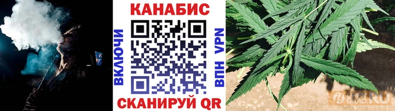 наркота  Нижневартовск  Шишки марихуана Bruce Banner 